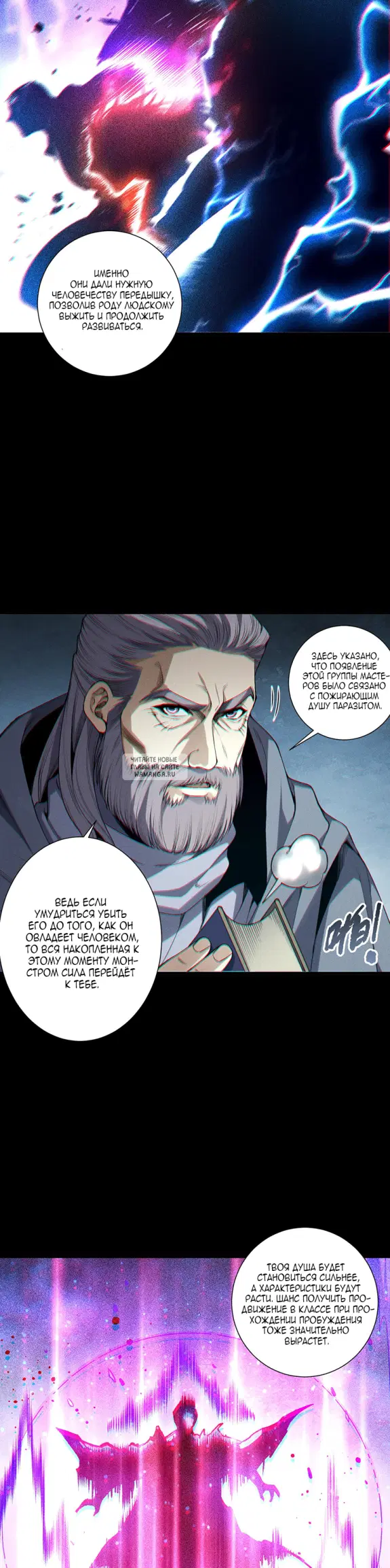 Page 14.000