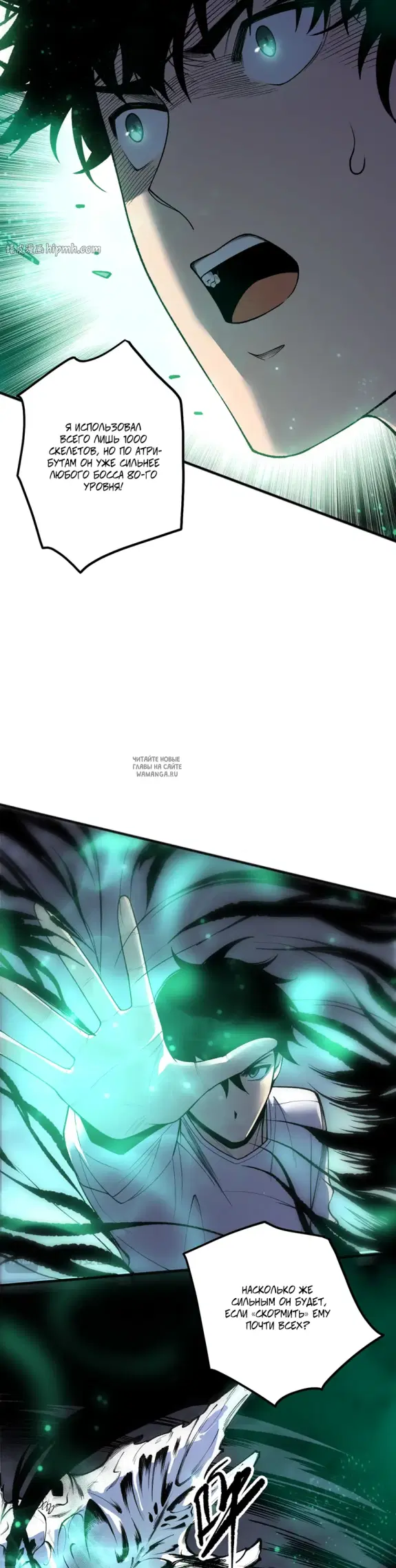 Page 14.000