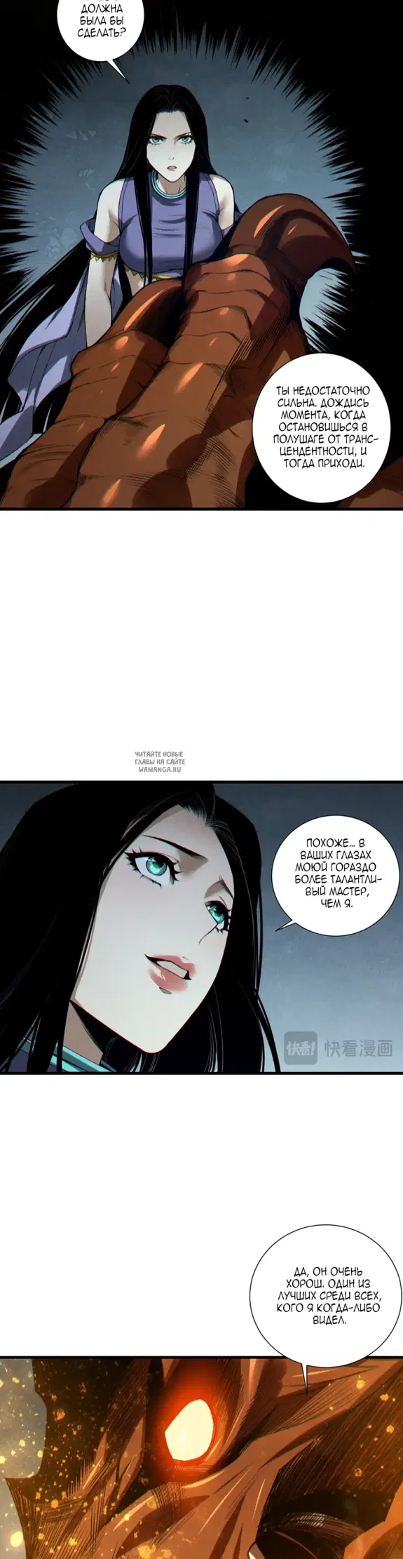Page 14.000