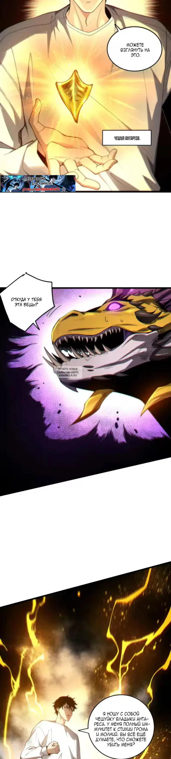 Page 14.000