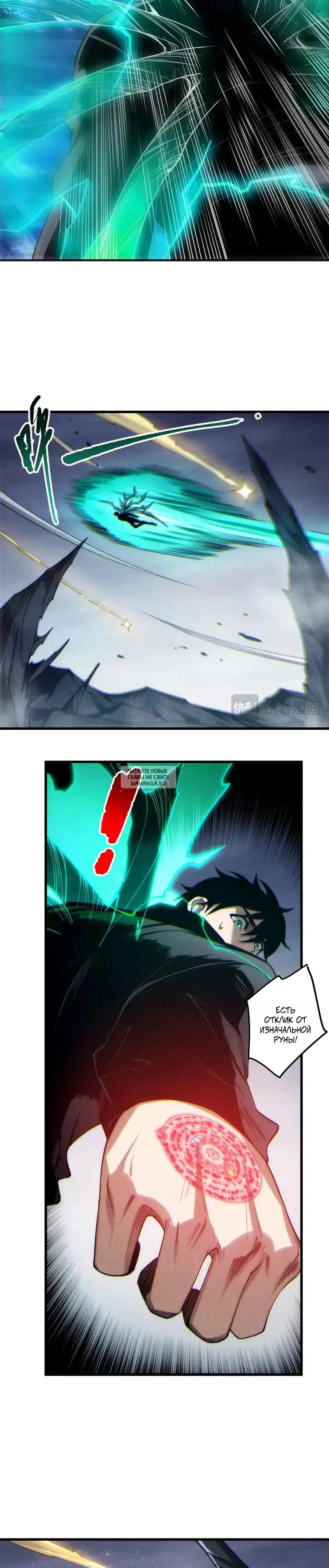 Page 14.000