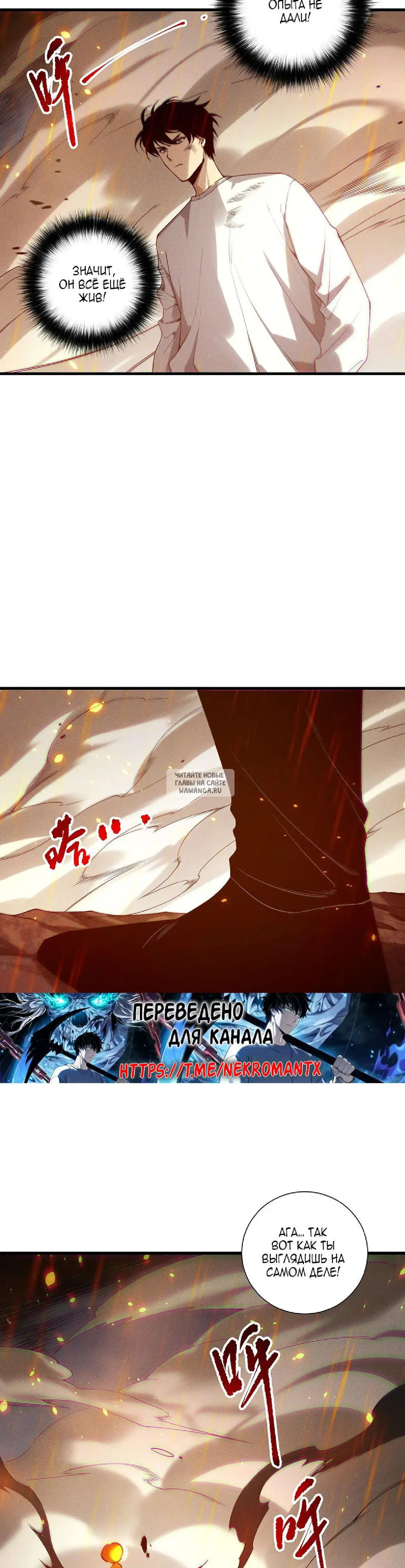 Page 14.000