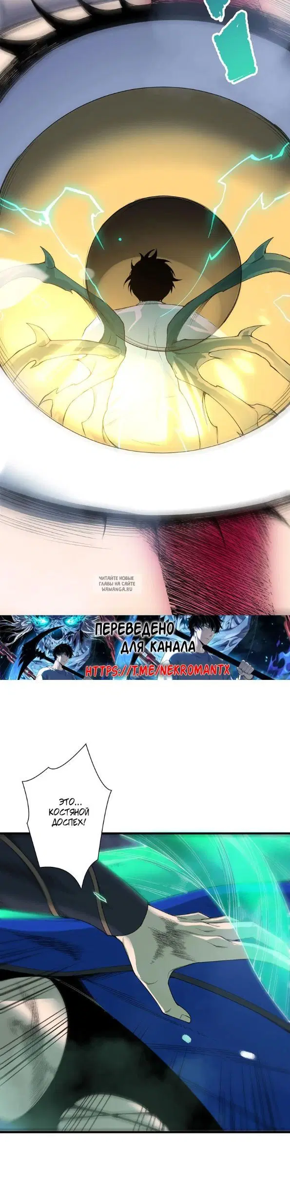 Page 14.000