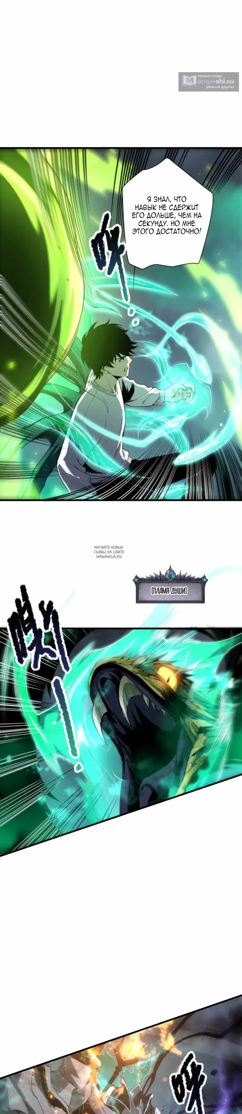 Page 14.000