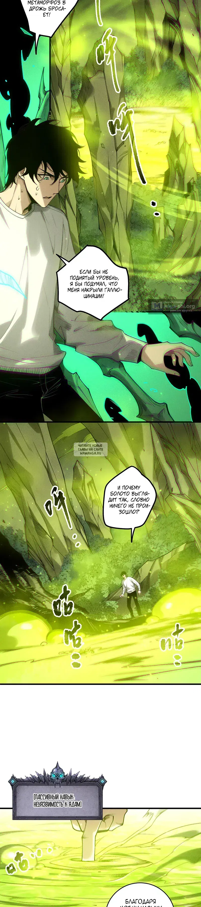Page 14.000