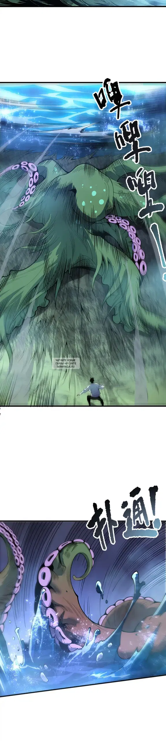 Page 14.000