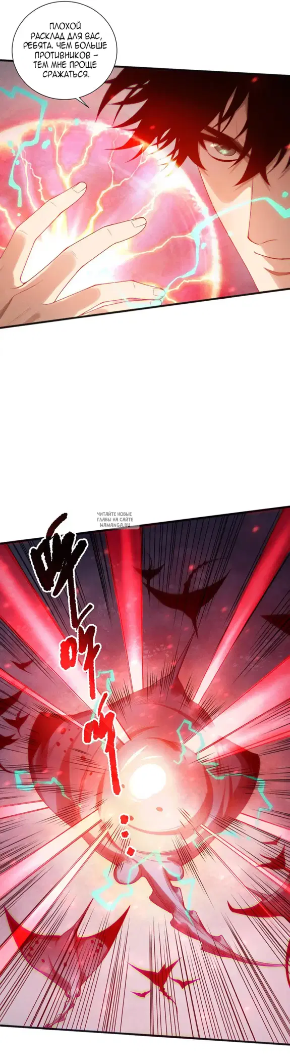 Page 14.000
