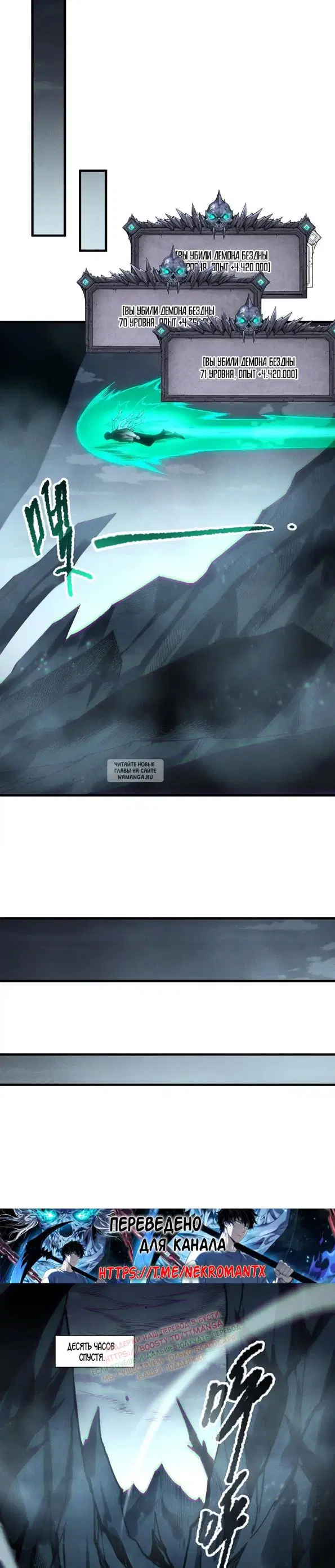 Page 14.000