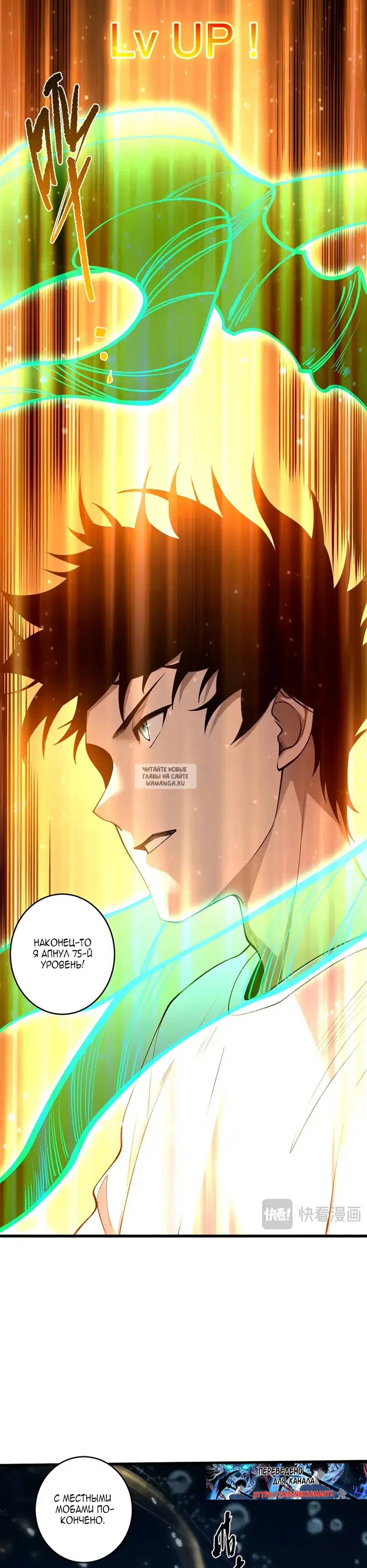 Page 14.000