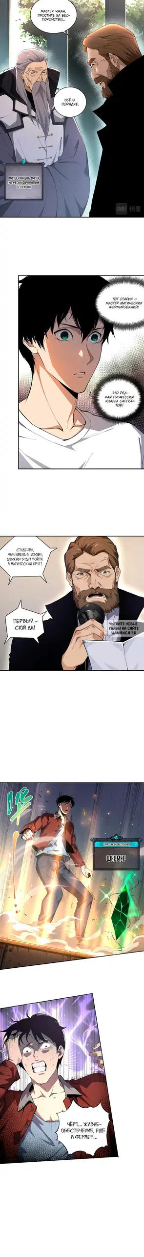 Page 15.000