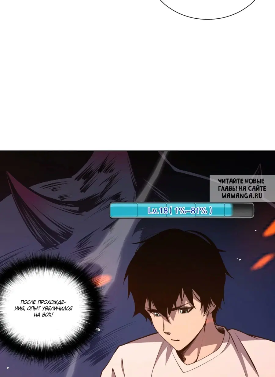 Page 15.000