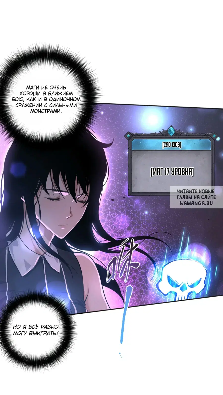 Page 15.000