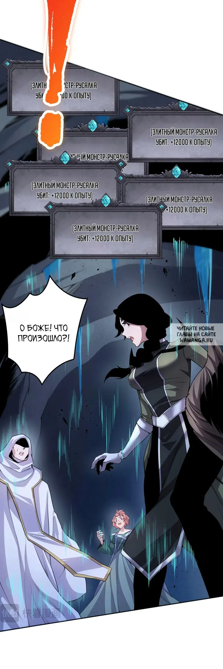 Page 15.000