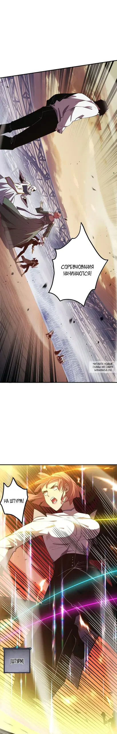 Page 15.000