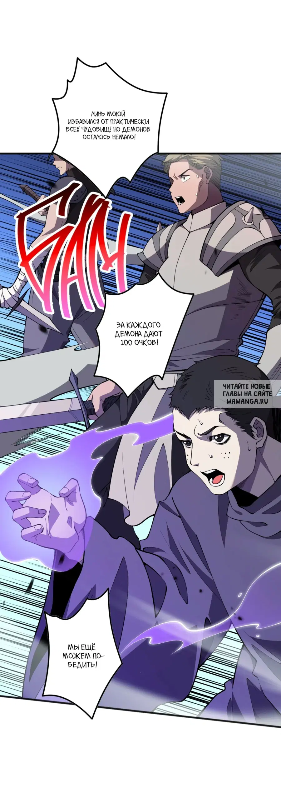 Page 15.000