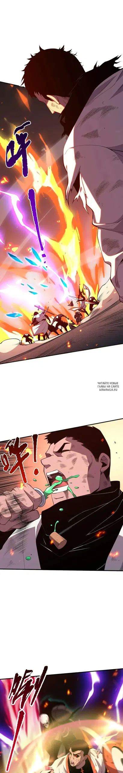 Page 15.000