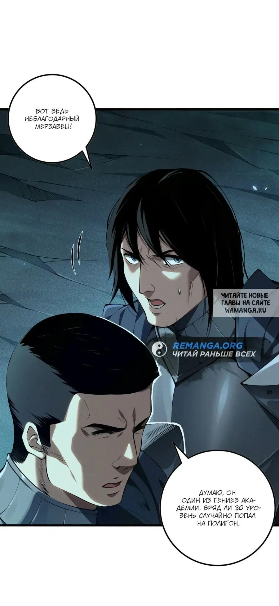 Page 15.000