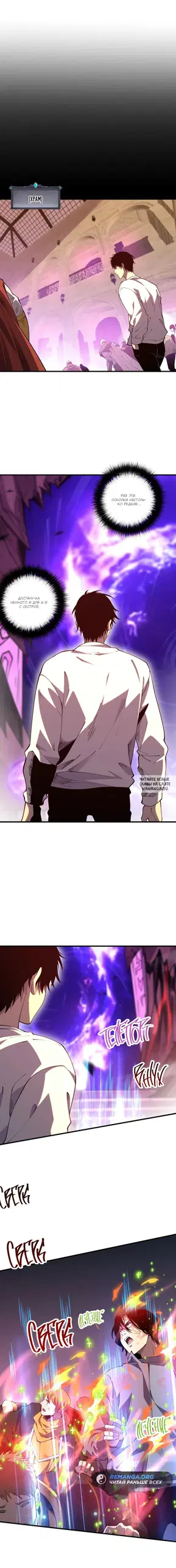 Page 15.000