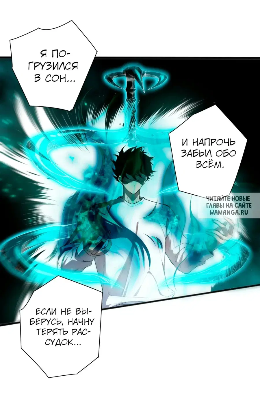 Page 15.000