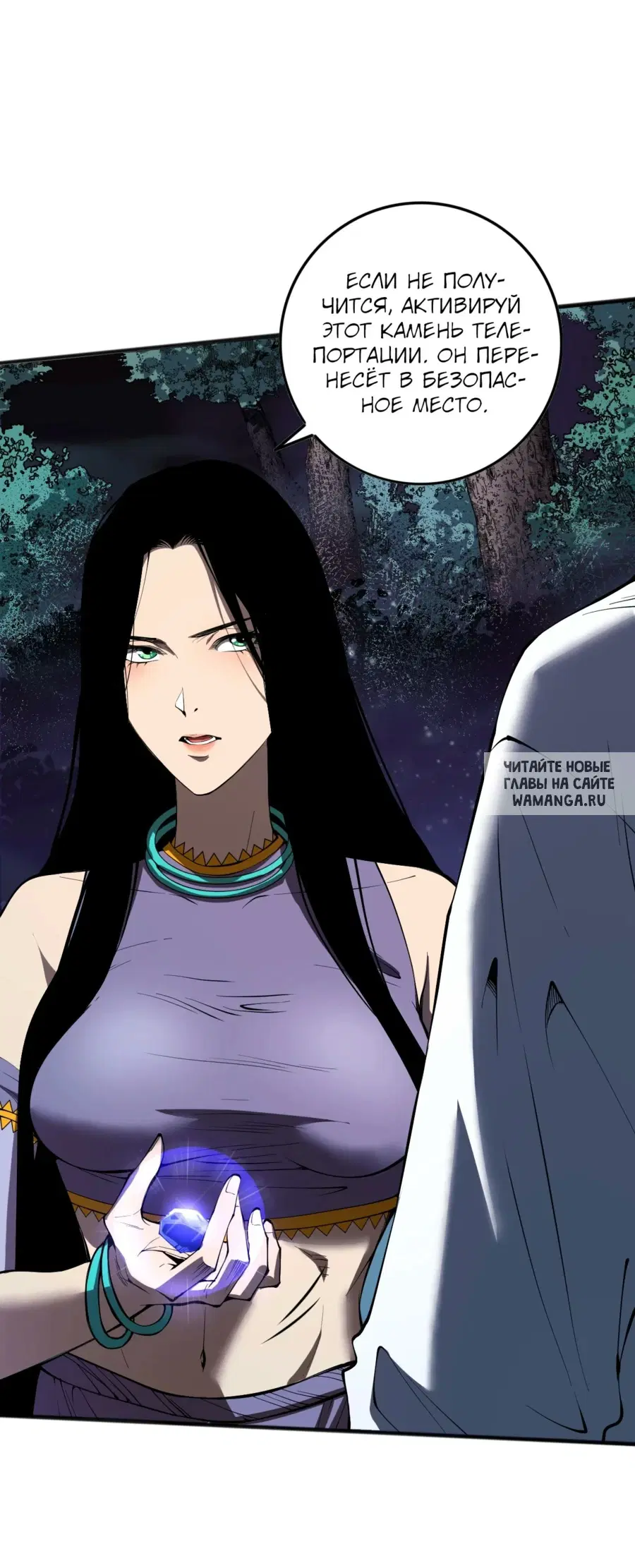 Page 15.000