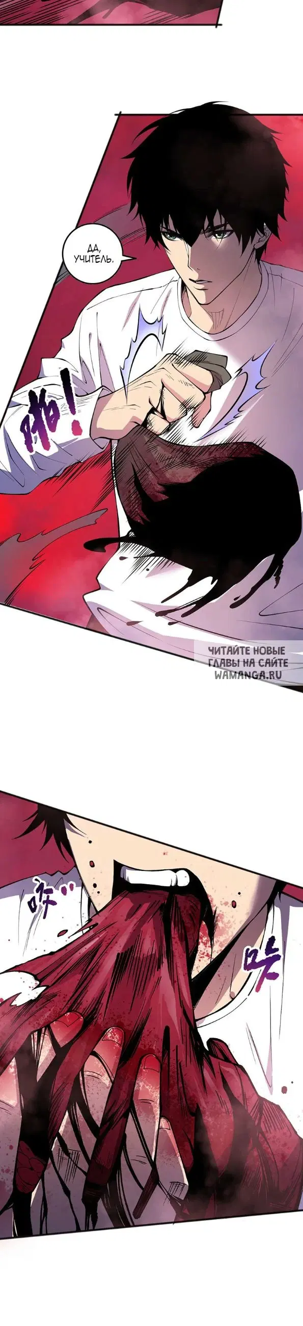 Page 15.000