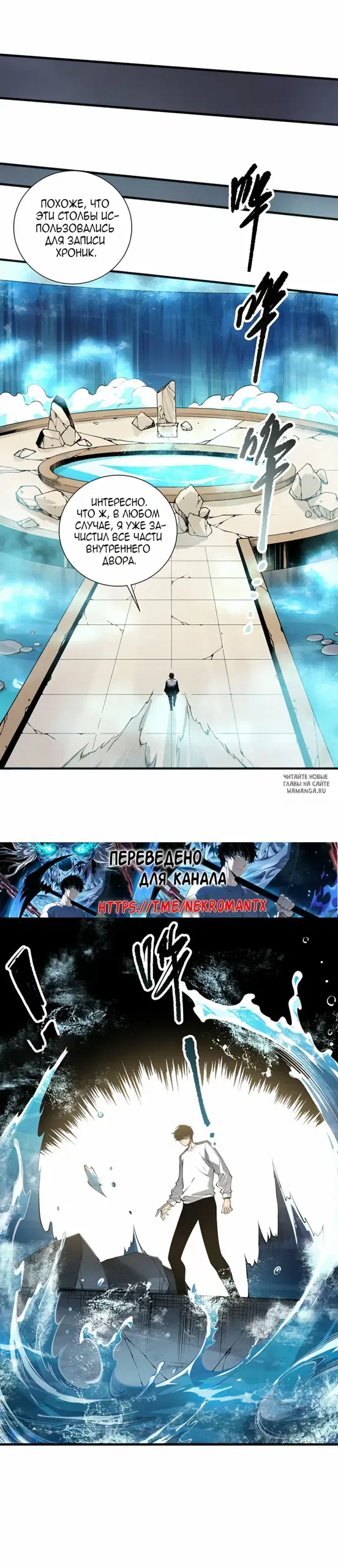 Page 15.000