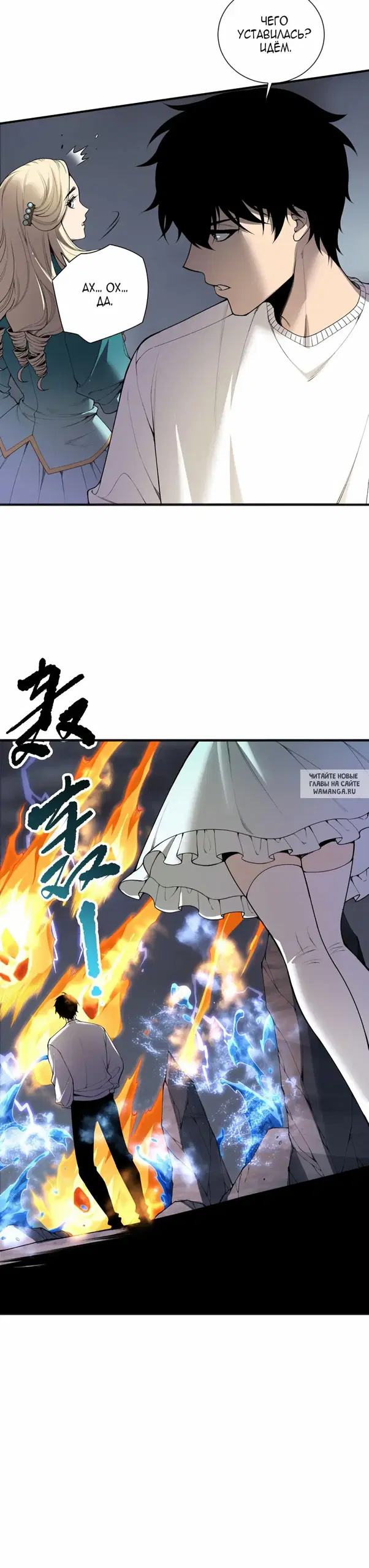 Page 15.000