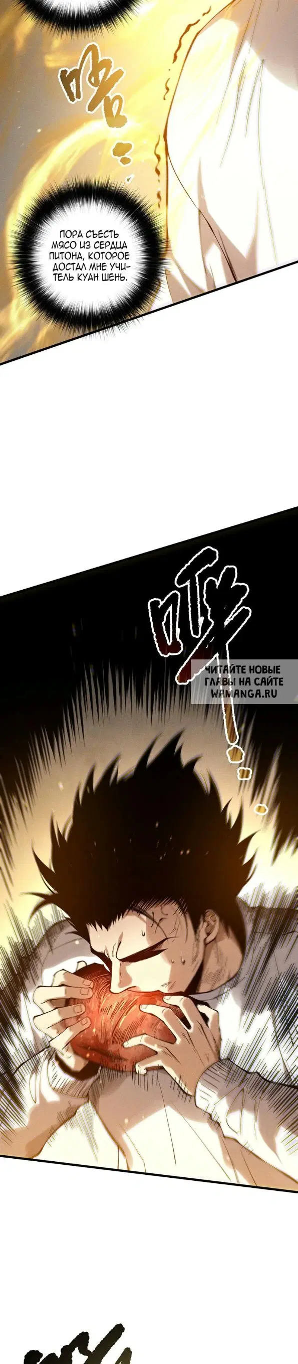 Page 15.000