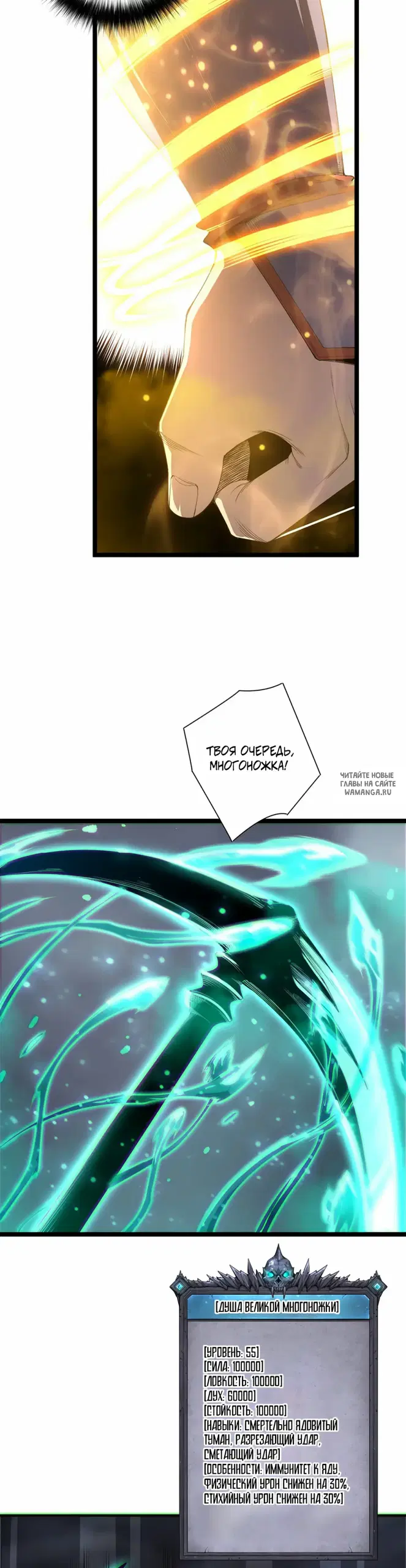 Page 15.000