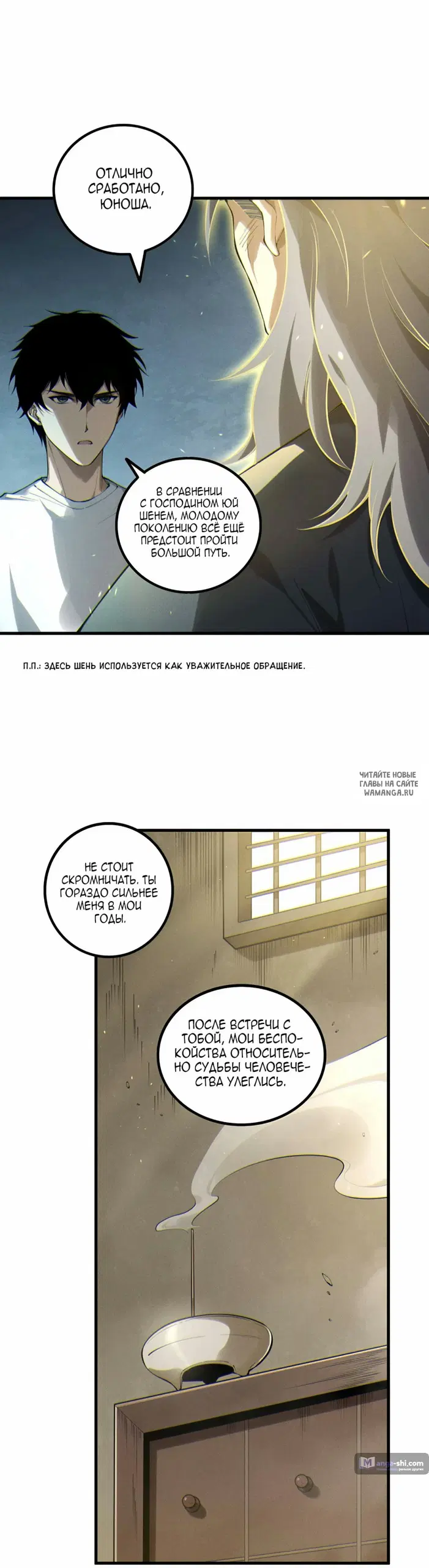 Page 15.000