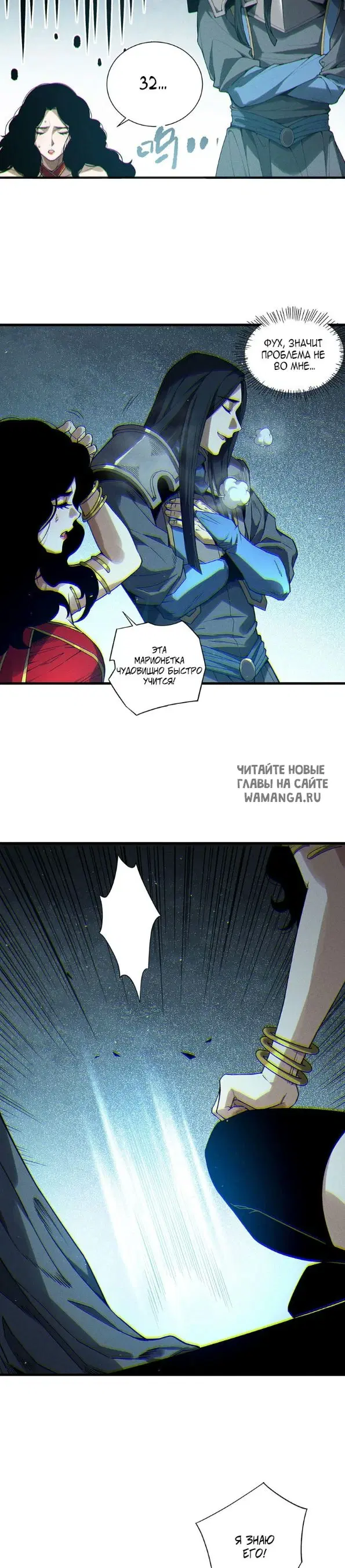 Page 15.000