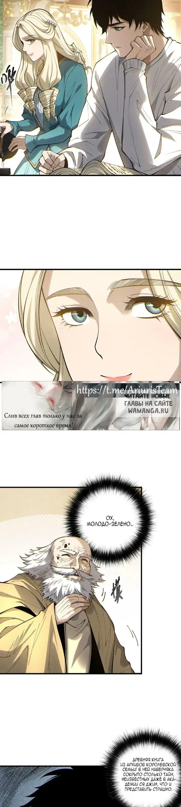 Page 15.000