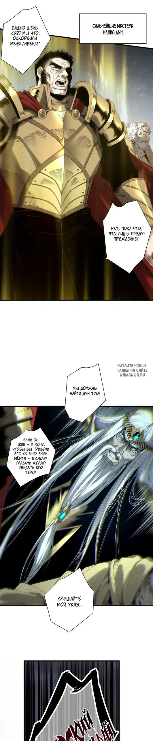 Page 15.000