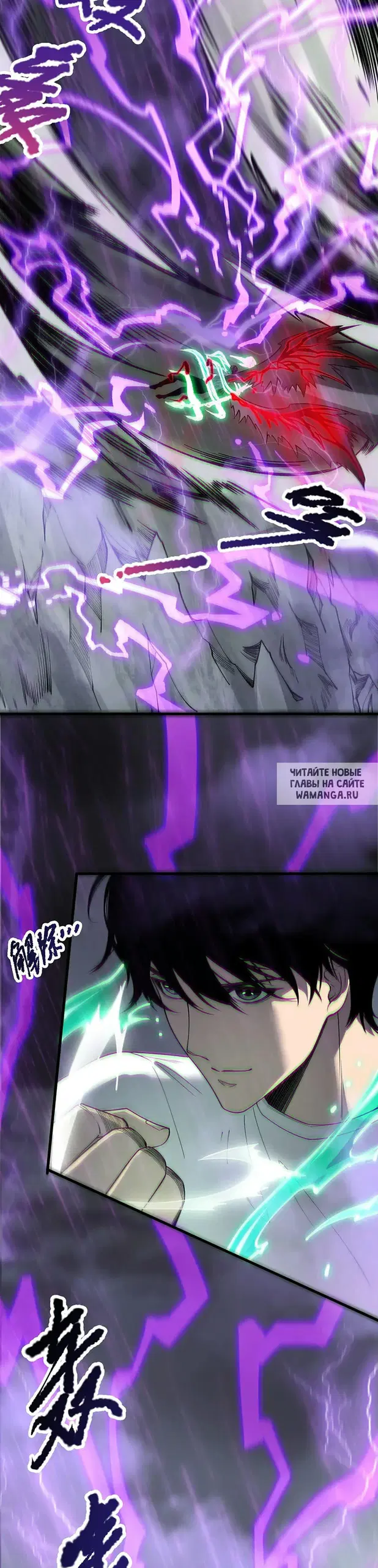 Page 15.000