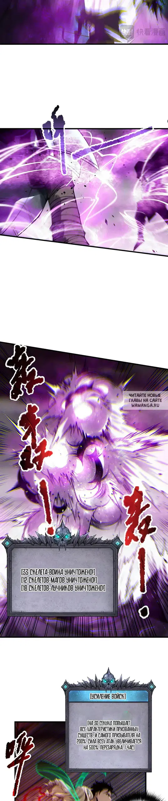 Page 15.000