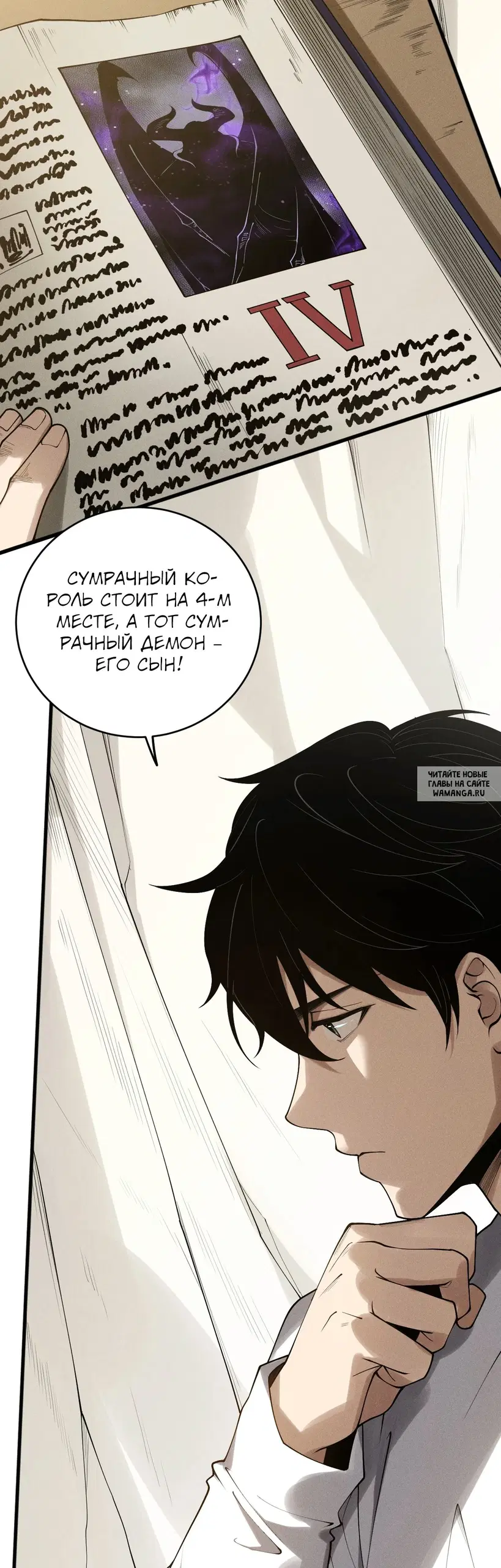 Page 15.000