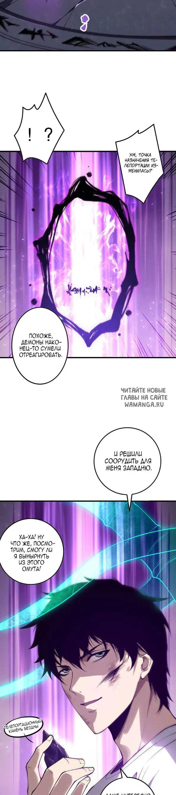 Page 15.000