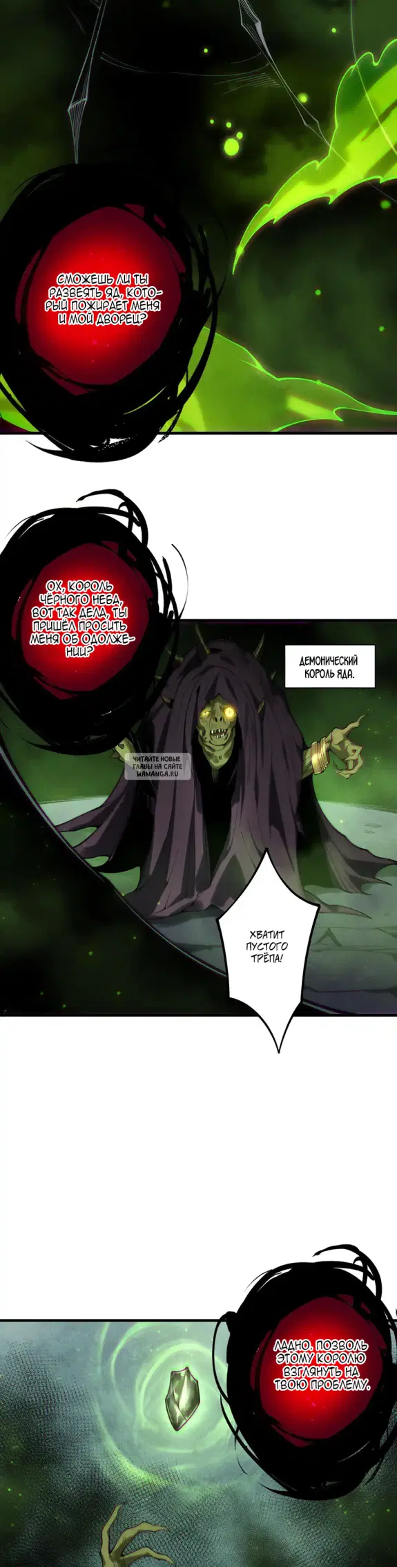 Page 15.000