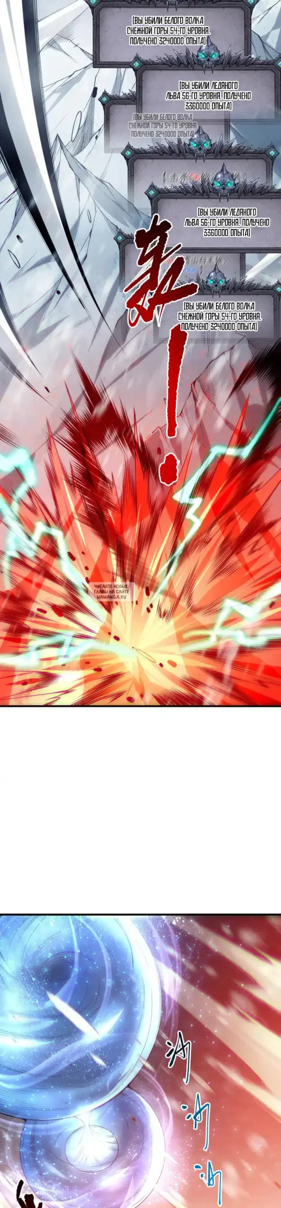 Page 15.000