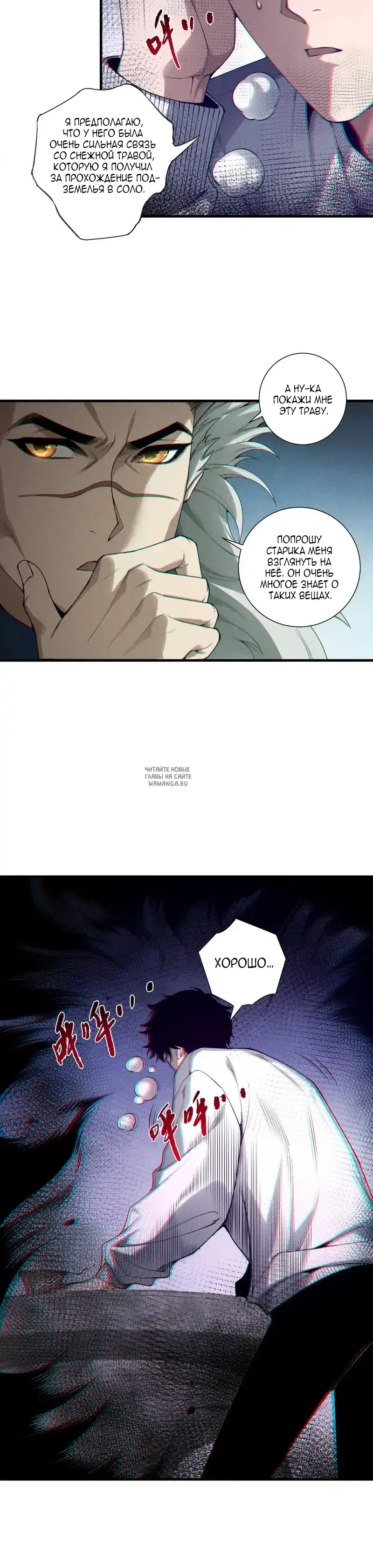 Page 15.000