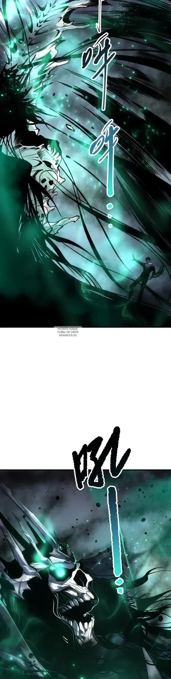 Page 15.000