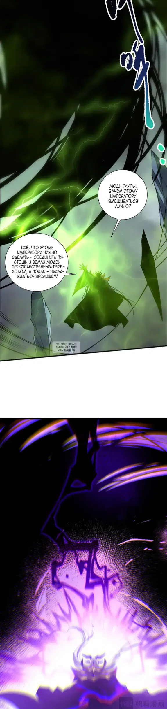 Page 15.000