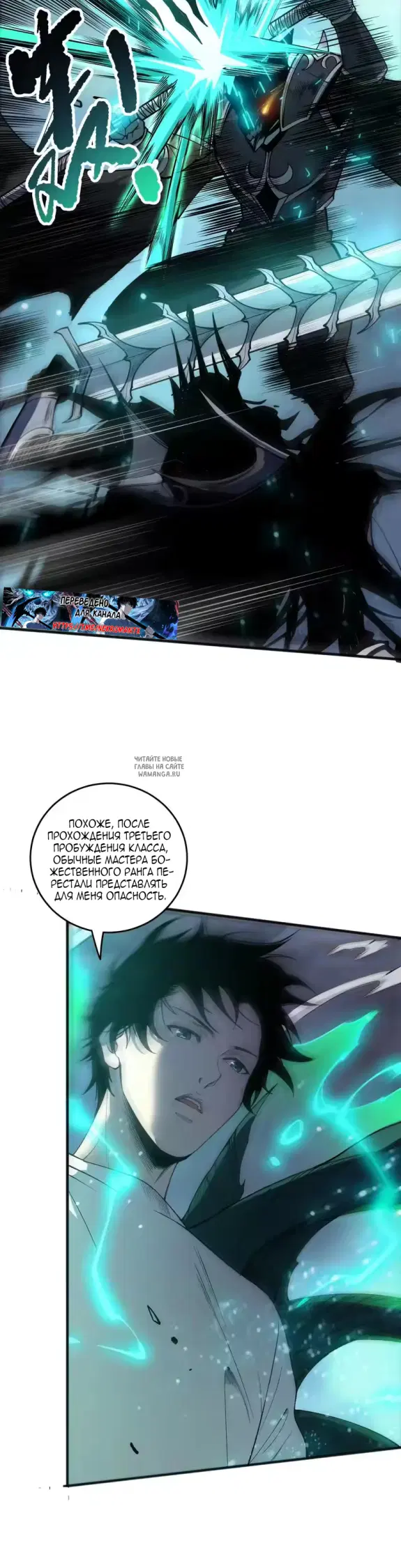 Page 15.000