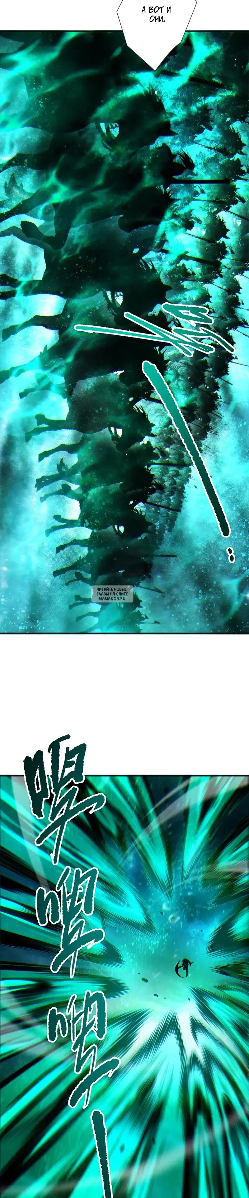 Page 15.000