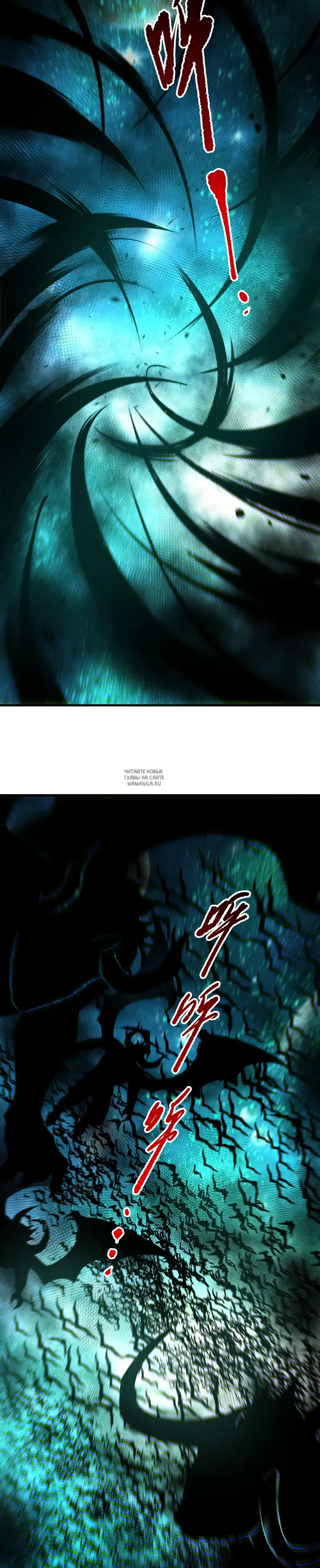 Page 15.000