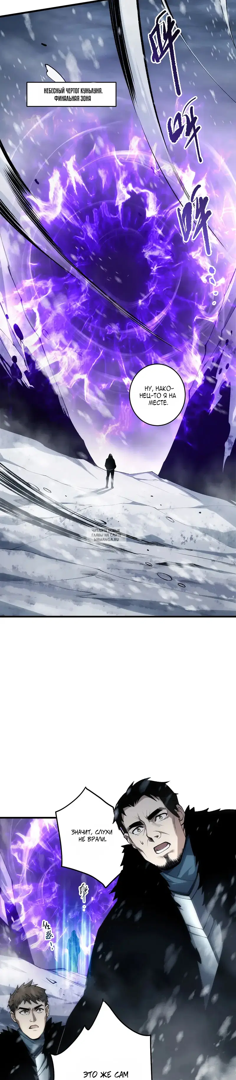 Page 15.000