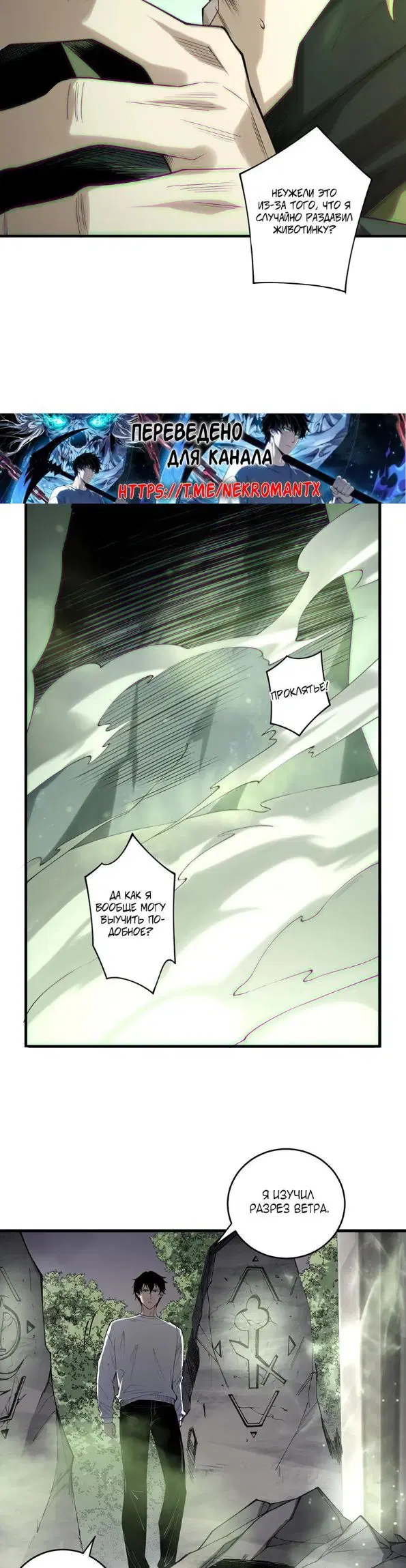 Page 15.000