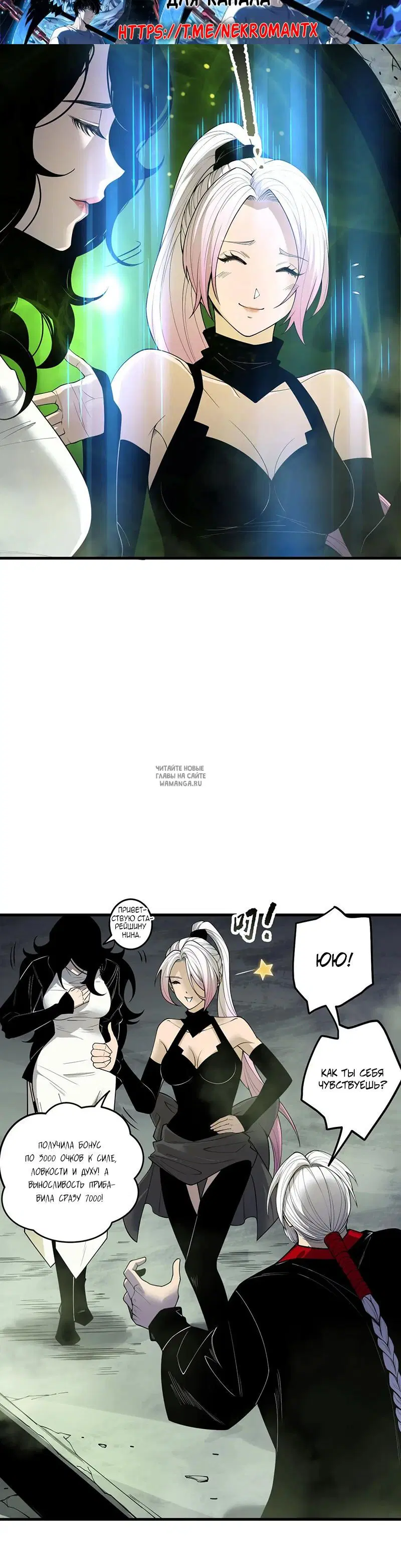 Page 15.000