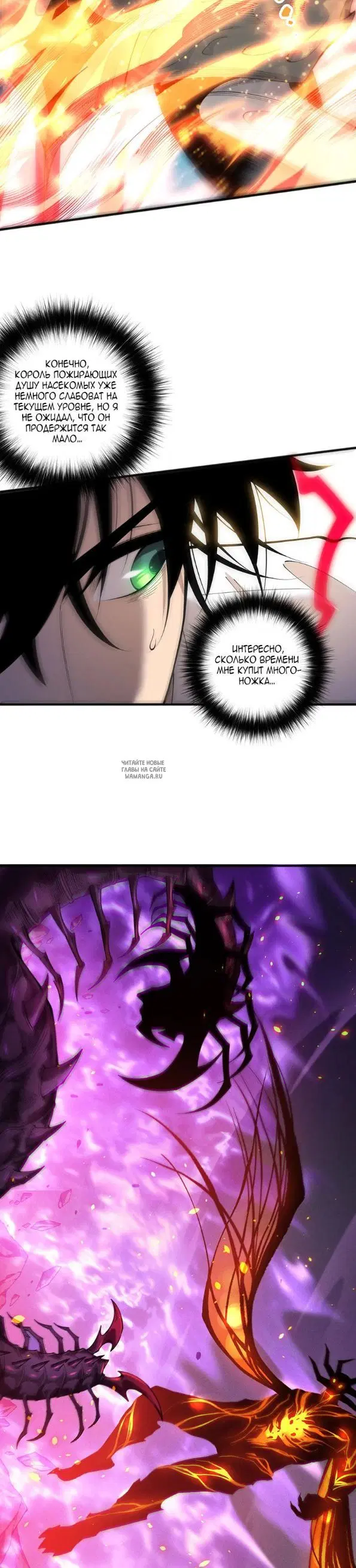 Page 15.000