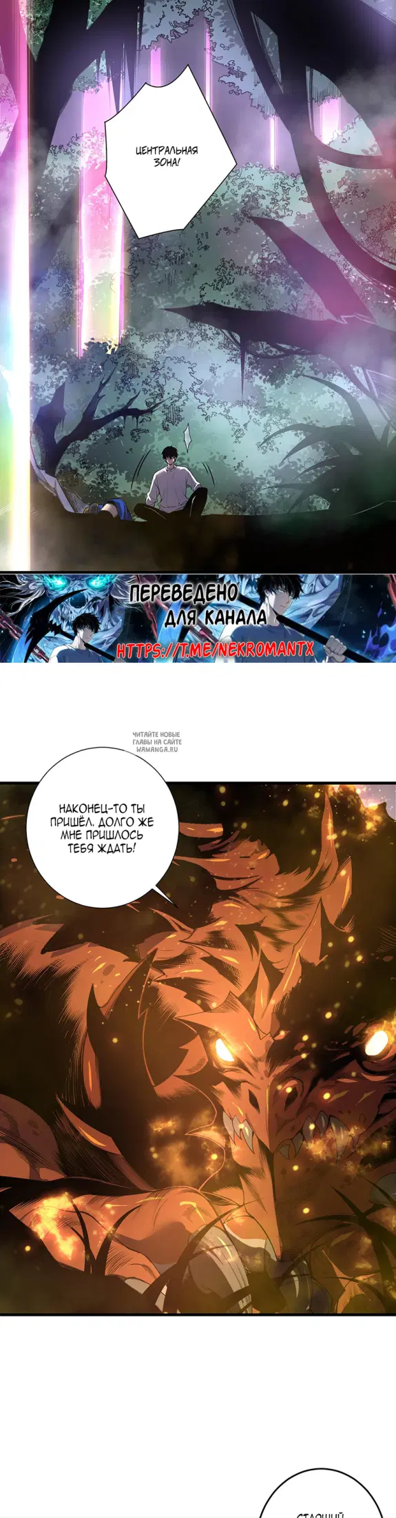 Page 15.000